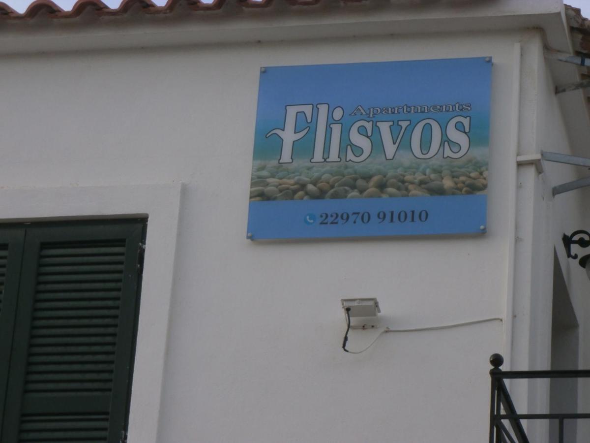 Flisvos Apartments Megalochori  Экстерьер фото